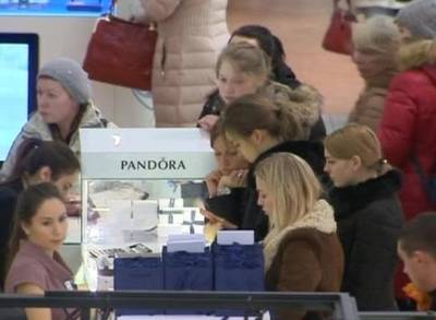 Forex news rouble